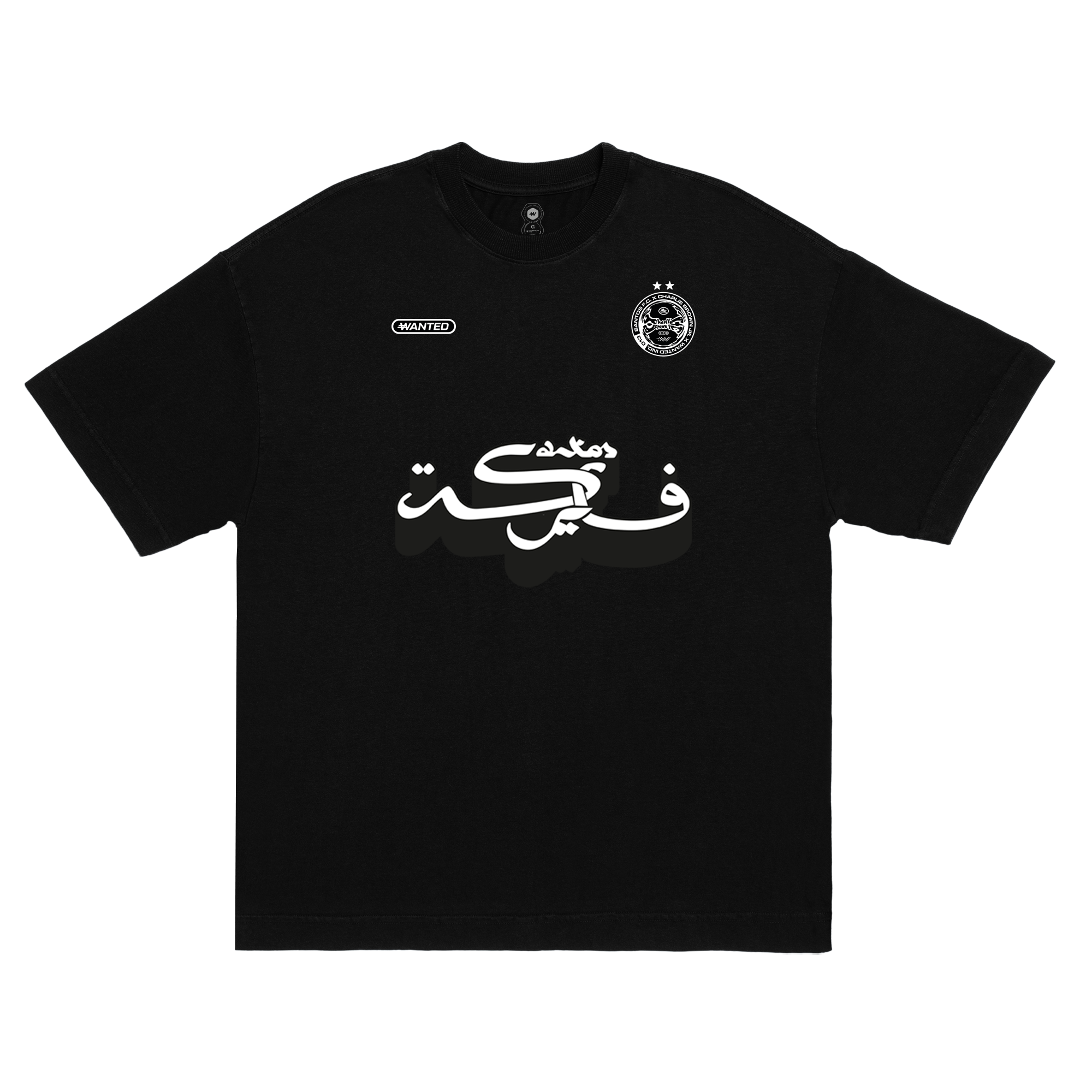 Camiseta Over Box Fit - Cada escolha uma renuncia